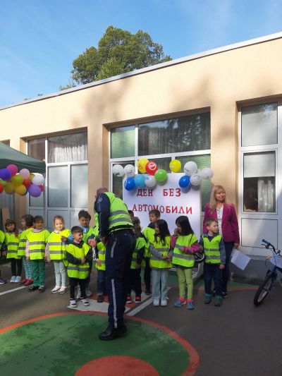 Ден без автомобили в ДГ №23 "Здраве" - Изображение 2